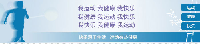 网上免费挂号,分钟预约医院权威专家